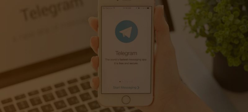 Telegram como ferramenta de marketing